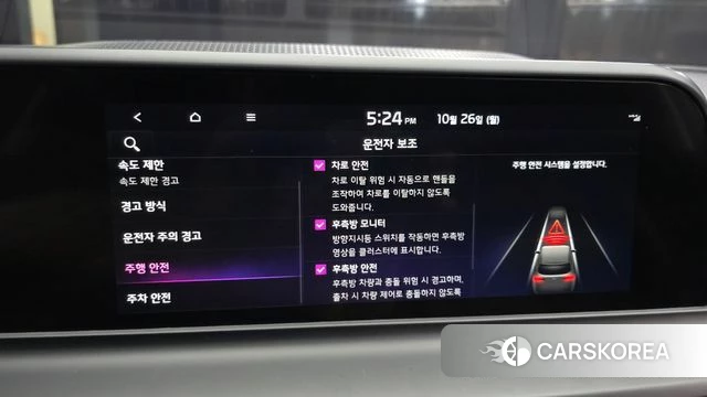 Kia The New Seltos 2023 Белый из Кореи, фото 5