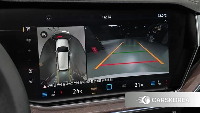 Volkswagen Touareg 3rd generation 2024 Белый из Кореи, фото 5