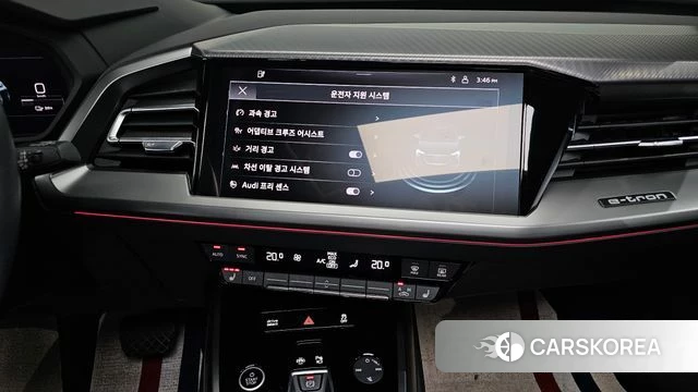 Audi Q4 e-Tron (F4) 2023 Белый из Кореи, фото 5