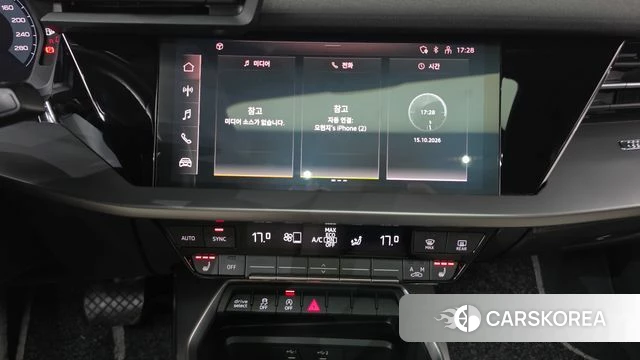 Audi A3 (8Y) 2023 Серый из Кореи, фото 5