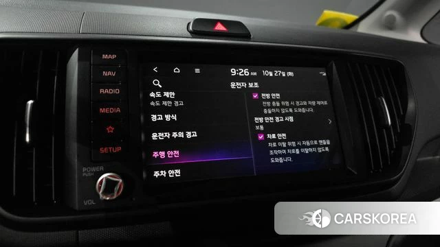 Kia The New Kia Ray EV 2024 Белый из Кореи, фото 5