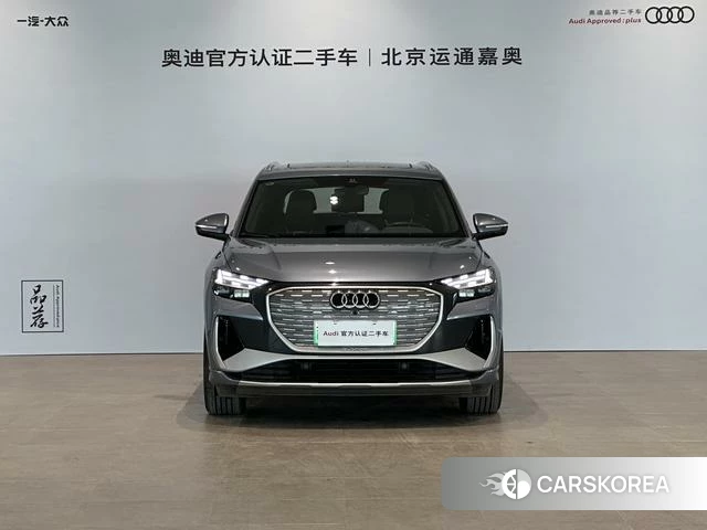 Audi Q4 2023 Синий из Китая, фото 5