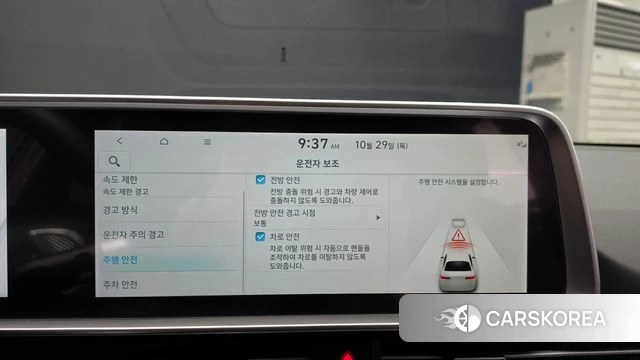 Hyundai Ionic 6 2024 Серый из Кореи, фото 5
