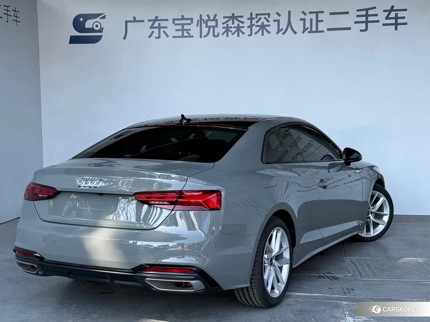 Audi A5 2023 Silver/gray из Китая, фото 5
