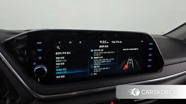 Hyundai Sonata (DN8) 2019 Серый из Кореи, фото 5