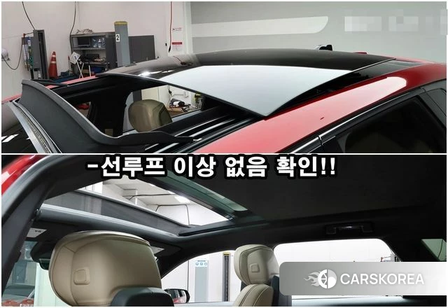 Cadillac Lyric 2024 Красный из Кореи, фото 5
