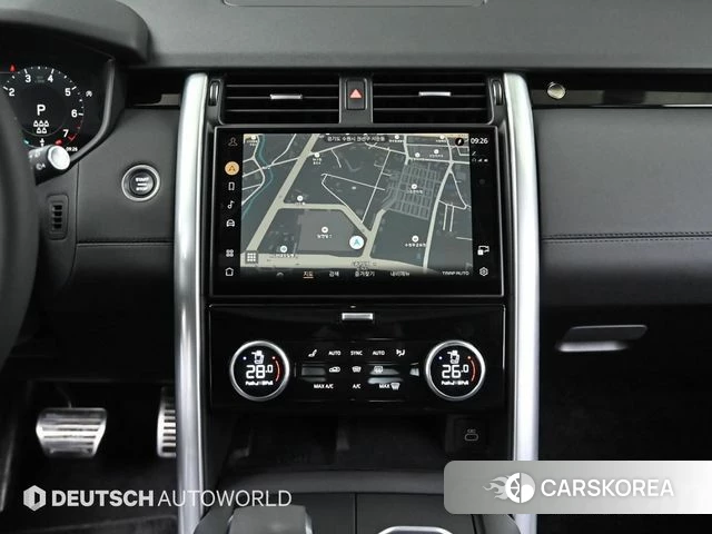 Land Rover Discovery 5 2024 Белый из Кореи, фото 5