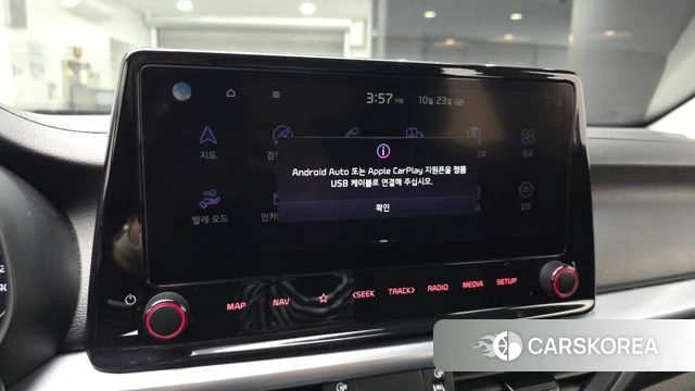 Kia The New K3 2nd generation 2023 Белый из Кореи, фото 5