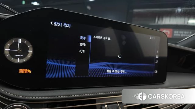 Lexus LS500 5th generation 2022 Белый из Кореи, фото 5