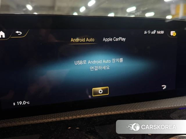 Mercedes-Benz CLA-Class C118 2023 Белый из Кореи, фото 5