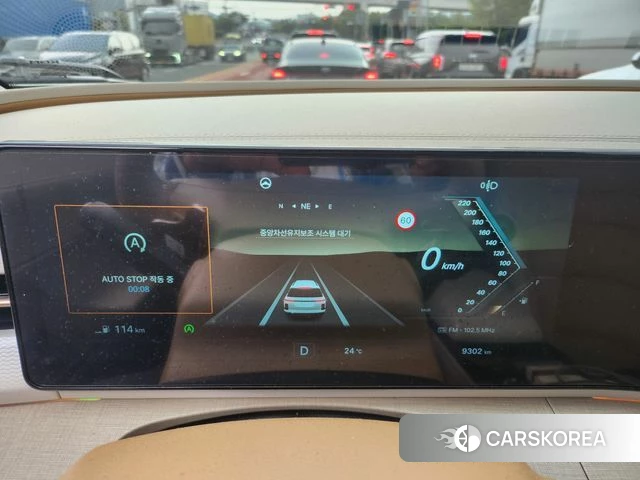 Ssangyong Actian 2nd Generation 2025 Жемчужный цвет из Кореи, фото 5