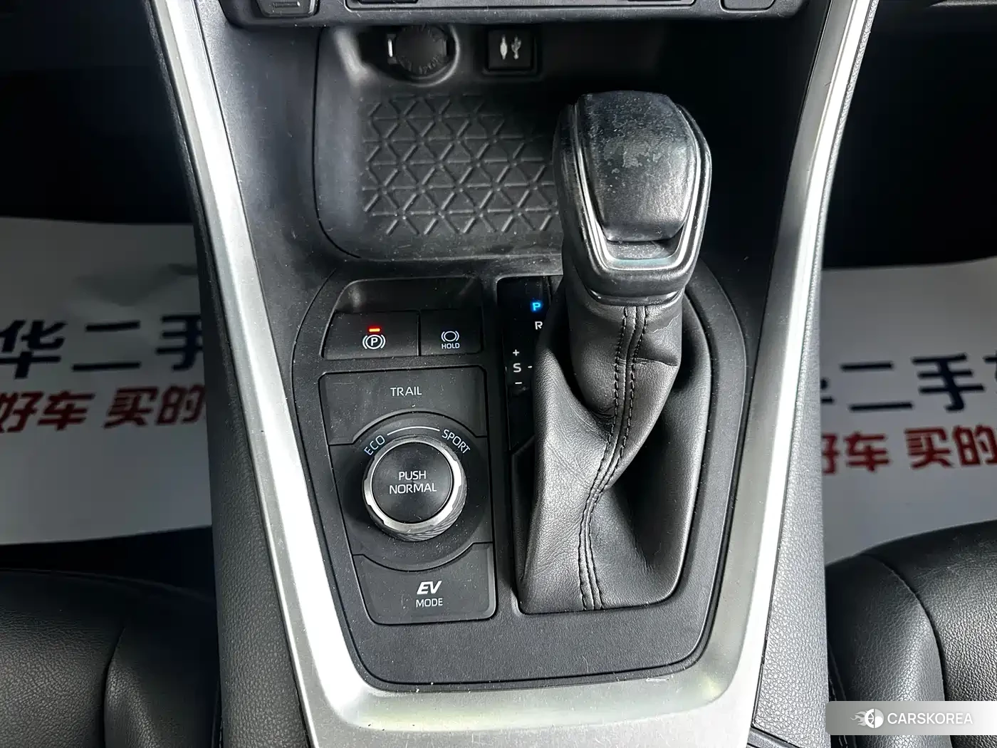 Toyota RAV4 2021 Черный из Китая, фото 5