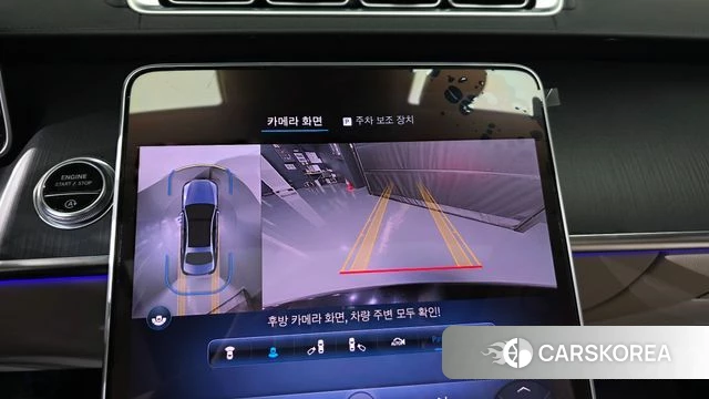 Mercedes-Benz S-Class W223 2023 Черный из Кореи, фото 6