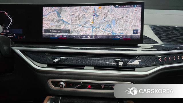 BMW X6 (G06) 2023 Белый из Кореи, фото 5