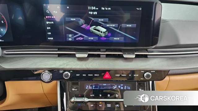 Kia Carnival 4th generation 2023 Белый из Кореи, фото 5