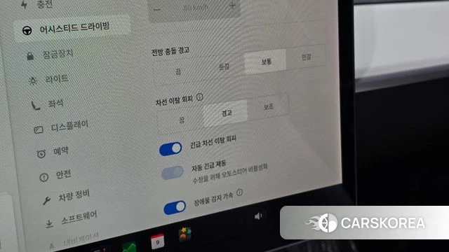 Tesla Model Y 2021 Белый из Кореи, фото 5