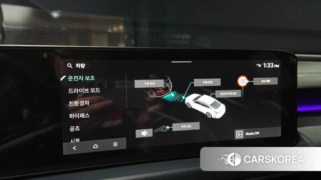 Kia The New K8 Hybrid 2025 Серый из Кореи, фото 6