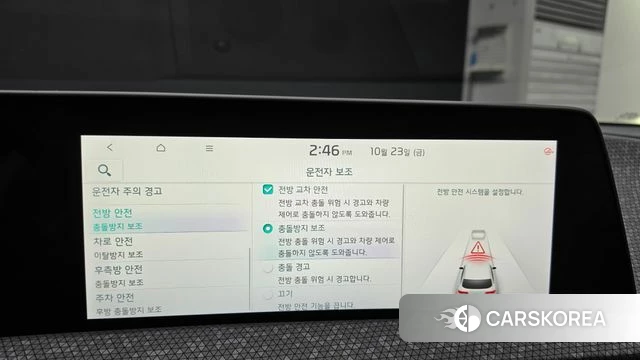 Kia EV6 2023 Черный из Кореи, фото 5