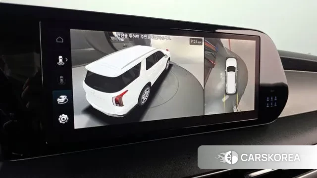 Hyundai The New Palisade 2022 Белый из Кореи, фото 5
