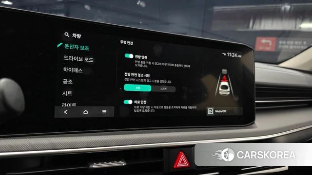 Kia The New K5 3rd generation id 5058224 из Кореи 5