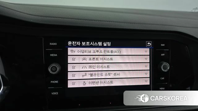 Volkswagen 7th Generation of Jetta 2023 Синий из Кореи, фото 6