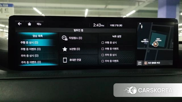 Genesis GV80 2021 Белый из Кореи, фото 5