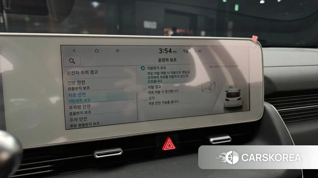 Hyundai Ionic 5 2022 Серебристо-серый из Кореи, фото 5