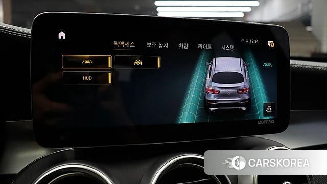 Mercedes-Benz GLC-Class X253 2021 Серебряный из Кореи, фото 5