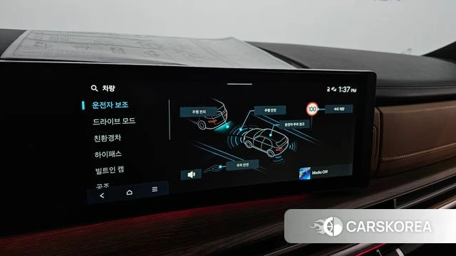 Hyundai Santa Fe (MX5) 2026 Черный из Кореи, фото 5
