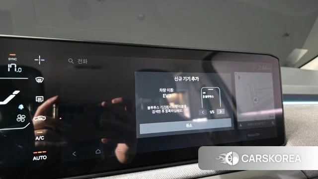 Kia EV3 2024 Светло-зеленый из Кореи, фото 5