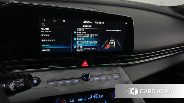 Hyundai The New Avante (CN7) 2025 Серебристо-серый из Кореи, фото 5