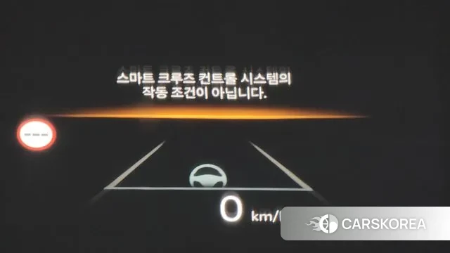 Kia The New K5 3rd generation 2024 Белый из Кореи, фото 5