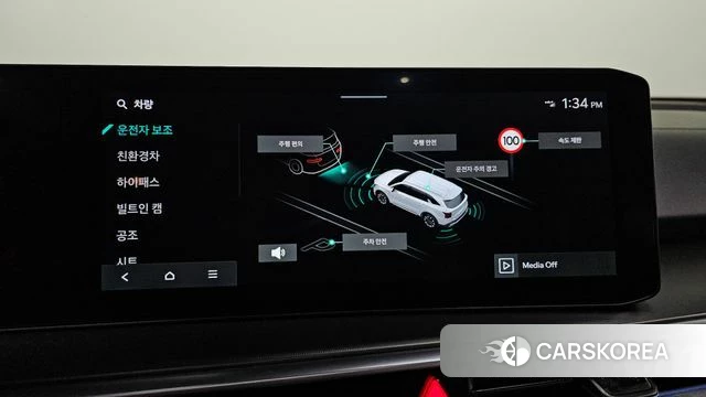 Kia The New Sorento 4th Generation 2024 Белый из Кореи, фото 5
