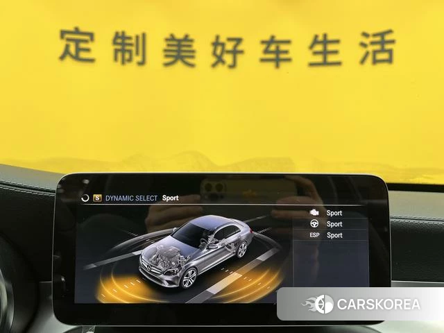 Mercedes-Benz C-class 2021 Черный из Китая, фото 5