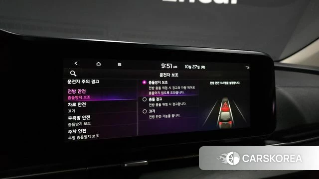 Kia Carnival 4th generation 2022 Черный из Кореи, фото 5