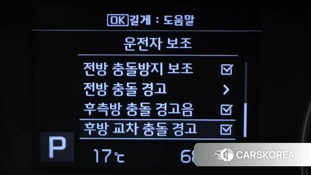 Kia Come New K3 2020 Белый из Кореи, фото 5