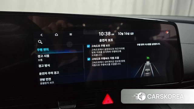 Hyundai Avante (CN7) 2022 Черный из Кореи, фото 5