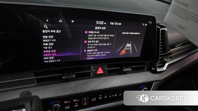 Kia Sportage 5th Generation Hybrid 2021 Серый из Кореи, фото 5
