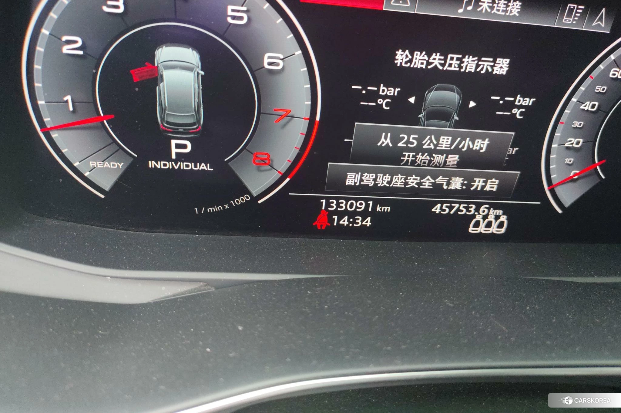 Audi A6 2020 Черный из Китая, фото 5