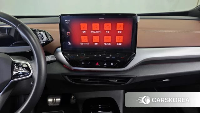 Volkswagen ID.4 2023 Белый из Кореи, фото 5