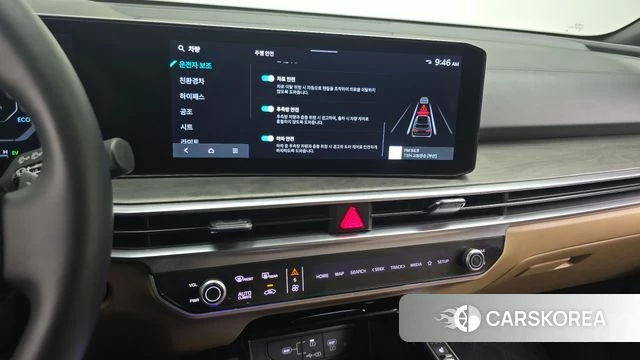 Kia The New Sorento 4th Generation 2024 Черный из Кореи, фото 5