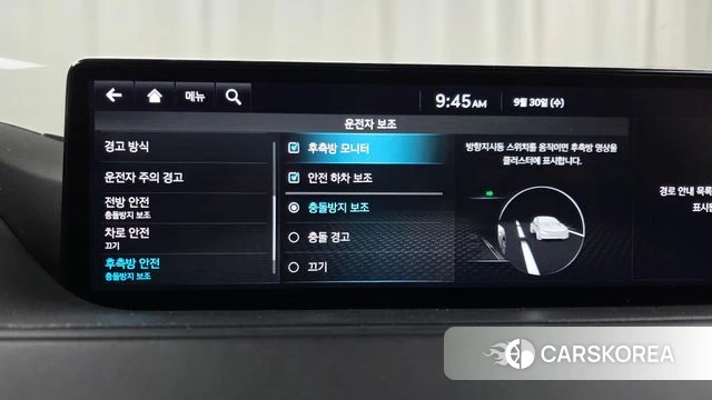 Genesis Electrified G80 (RG3) 2022 Черный из Кореи, фото 5