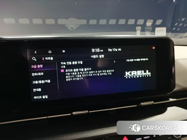 Kia Carnival 4th generation 2021 Белый из Кореи, фото 5