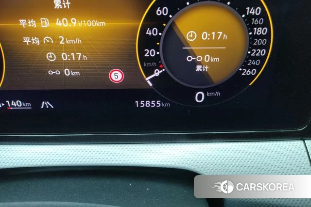Volkswagen Lamando 2023 Белый из Китая, фото 5