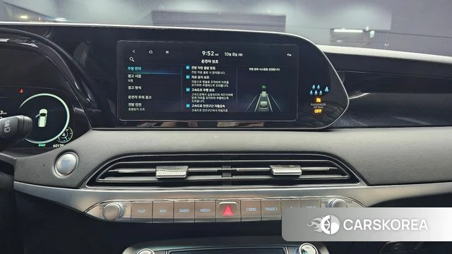 Hyundai Palisade id 4966173 из Кореи 5