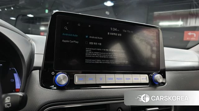 Hyundai Kona Electric 2020 Белый из Кореи, фото 5