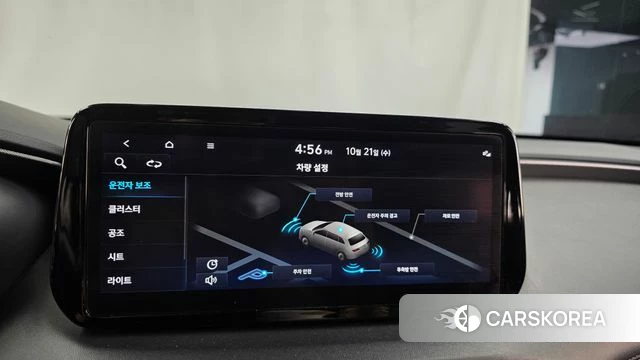Hyundai The New Santa Fe 2022 Белый из Кореи, фото 5