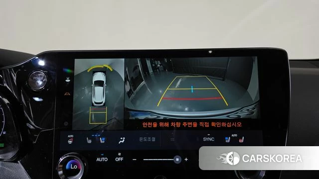 Lexus NX350h Second generation 2025 Белый из Кореи, фото 5