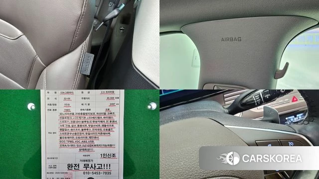 Hyundai The New Grandeur IG 2022 Серый из Кореи, фото 5