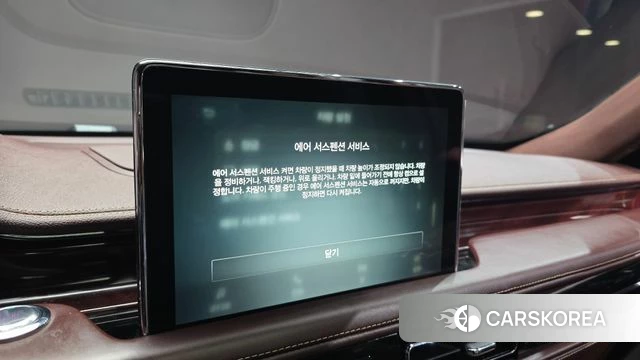 Lincoln Aviator 2nd generation 2023 Белый из Кореи, фото 5